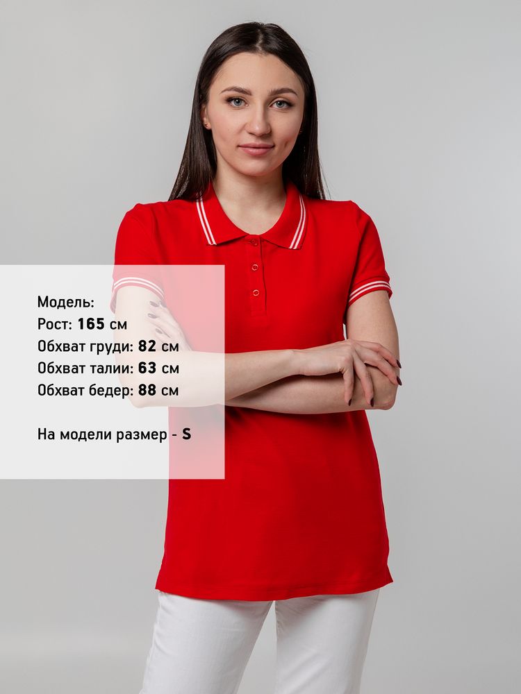 Рубашка поло женская Virma Stripes Lady, красная в России